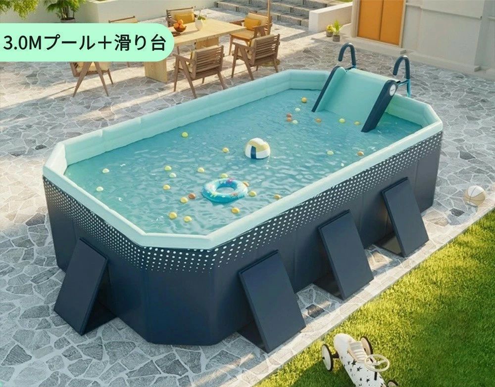 滑り台のみ 滑り台 プール 折り畳みプール用 折りたたみ プール のすべり台 家 屋外 大型 すべりだい 子供用こども 夏休み 大型 遊具 水遊び 家庭用 ファミリープール 折りたたみ水遊び OLIVEOS_COM_TR