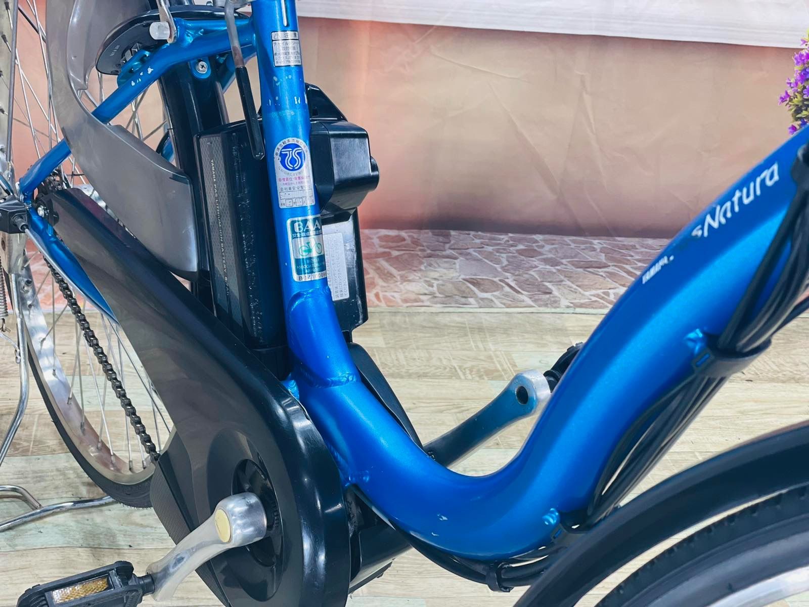 26インチ
