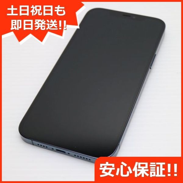 SIMフリー iPhone12 Pro Max 256GB パシフィックブルー スマホ 白ロム Apple 土日祝発送OK 03000