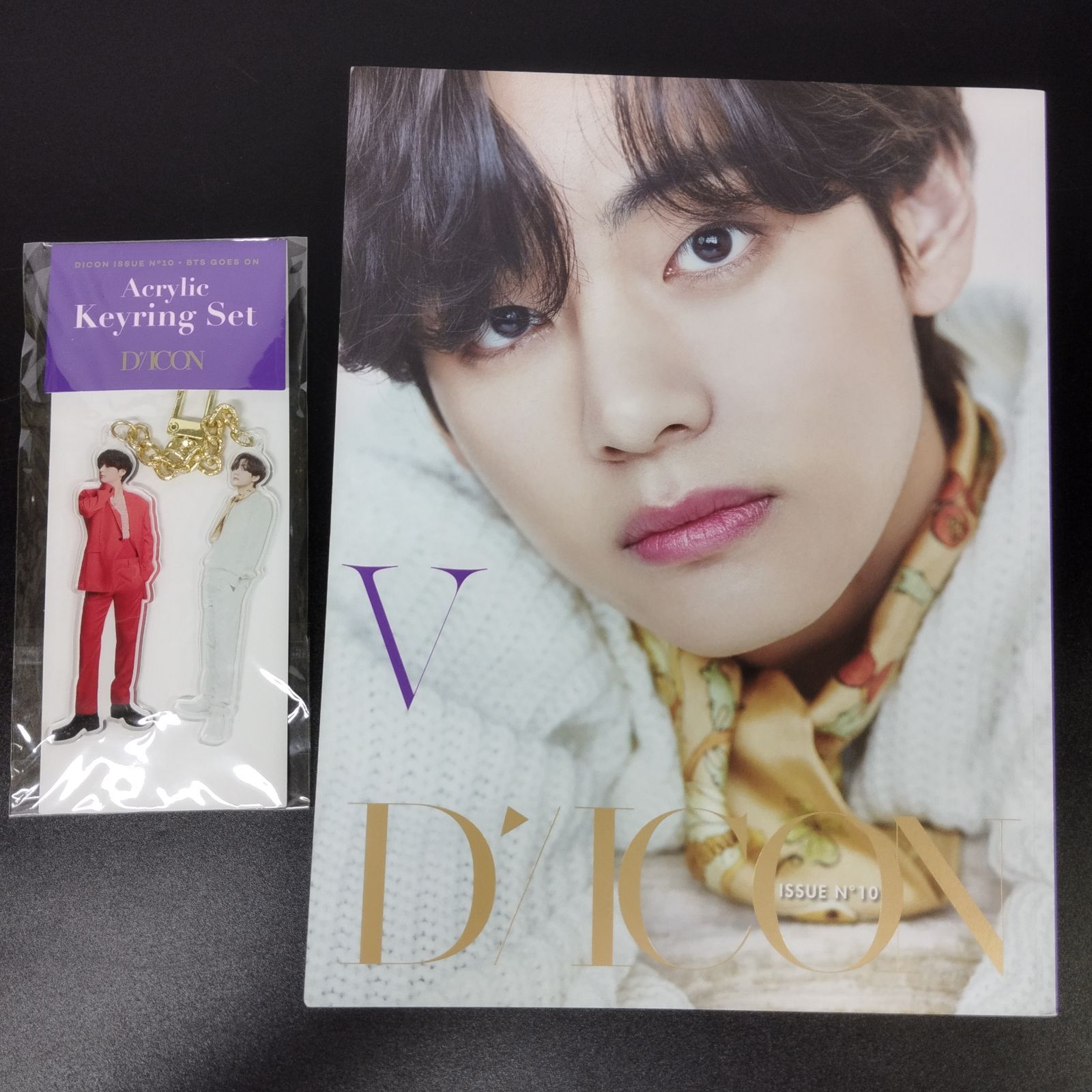 BTS MAP OF THE SOUL 7 4形態とトレカ テヒョンV BTS MAP OF THE SOUL 7 4形態とトレカ テヒョンV CD
