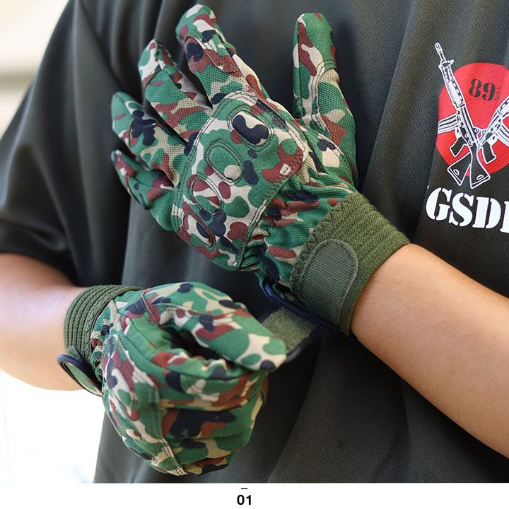 【極美品】 モンクレール 防寒 迷彩柄 手袋 グローブ Lサイズ 極美品】 モンクレール 防寒 迷彩柄 手袋 グローブ Lサイズ 楽天