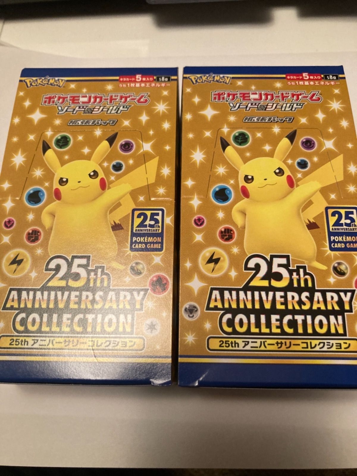 ポケモンカード25thANNIVERSARY 2BOX プロモ、シュリンク付き 荒っぽく