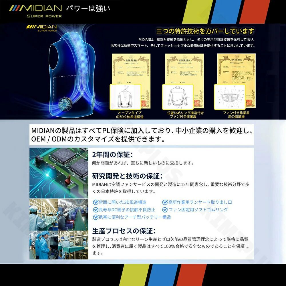 レディース メンズ