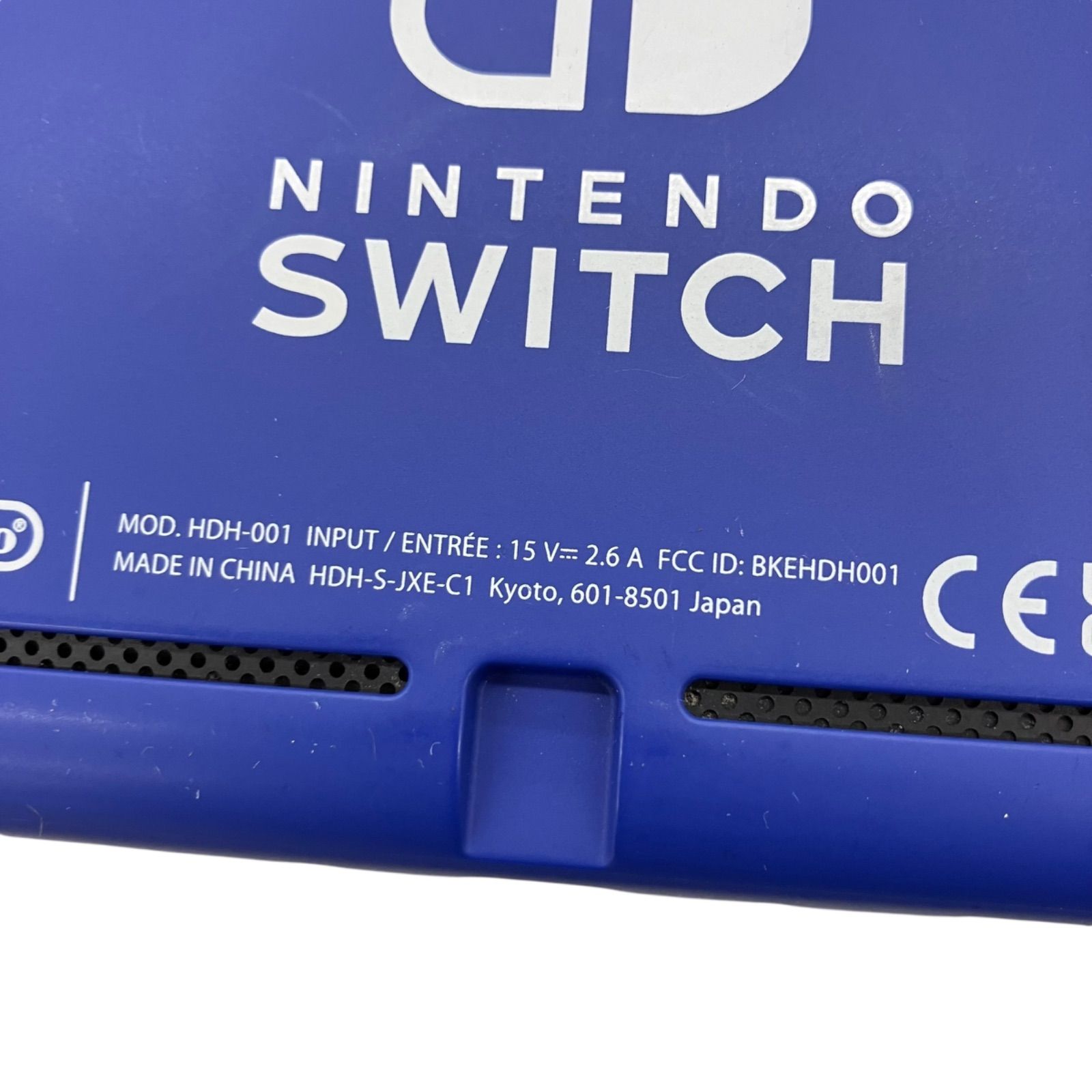 186000 訳あり 現状品 任天堂 Nintendo Switch Lite