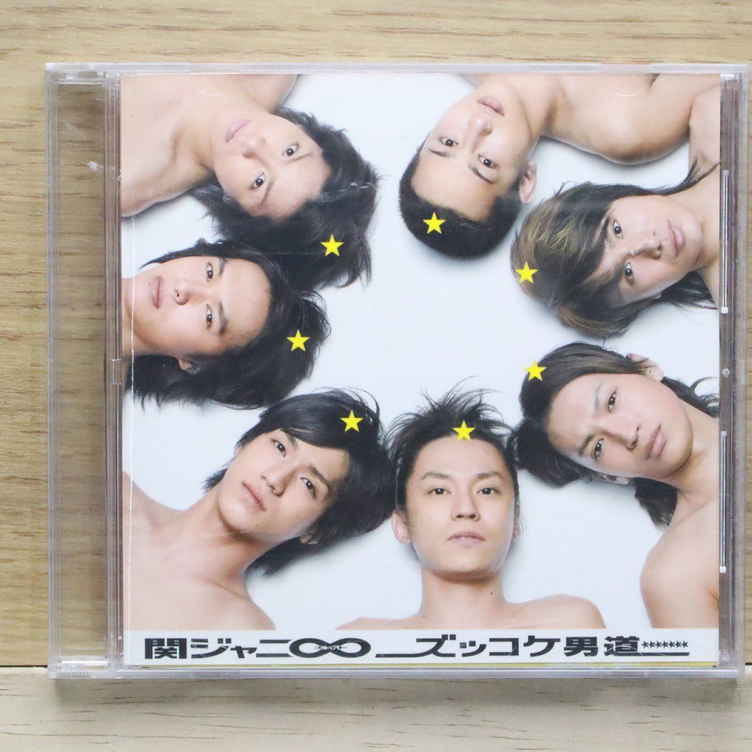 関ジャニ∞ CDセットとファンディスク - メルカリ