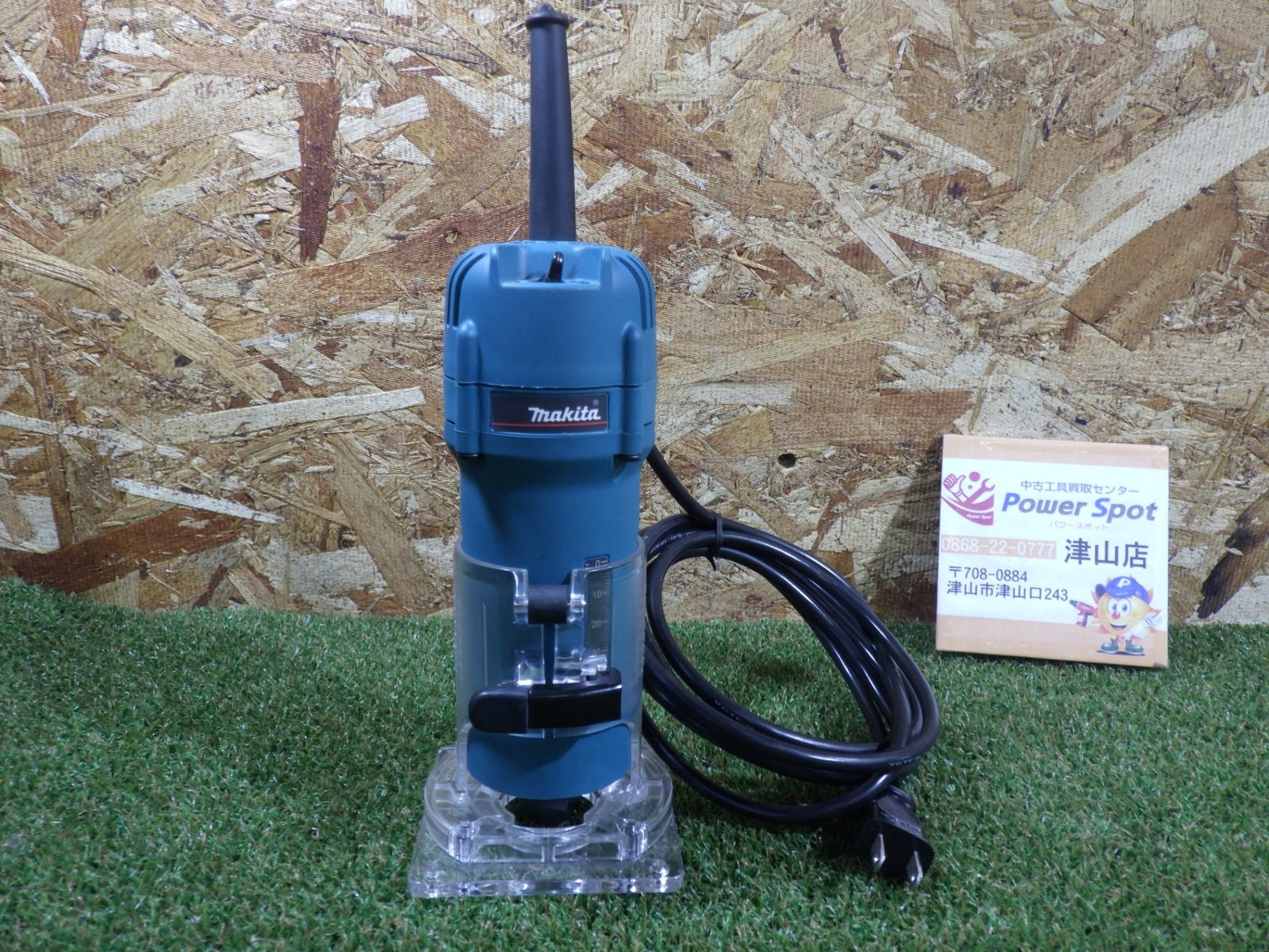 (未使用･未開封品)　SURE 電気ハンダゴテ SM型30W og8985z 未使用・未開封品) SURE 電気ハンダゴテ SM型30W og8985z 【公式通販】