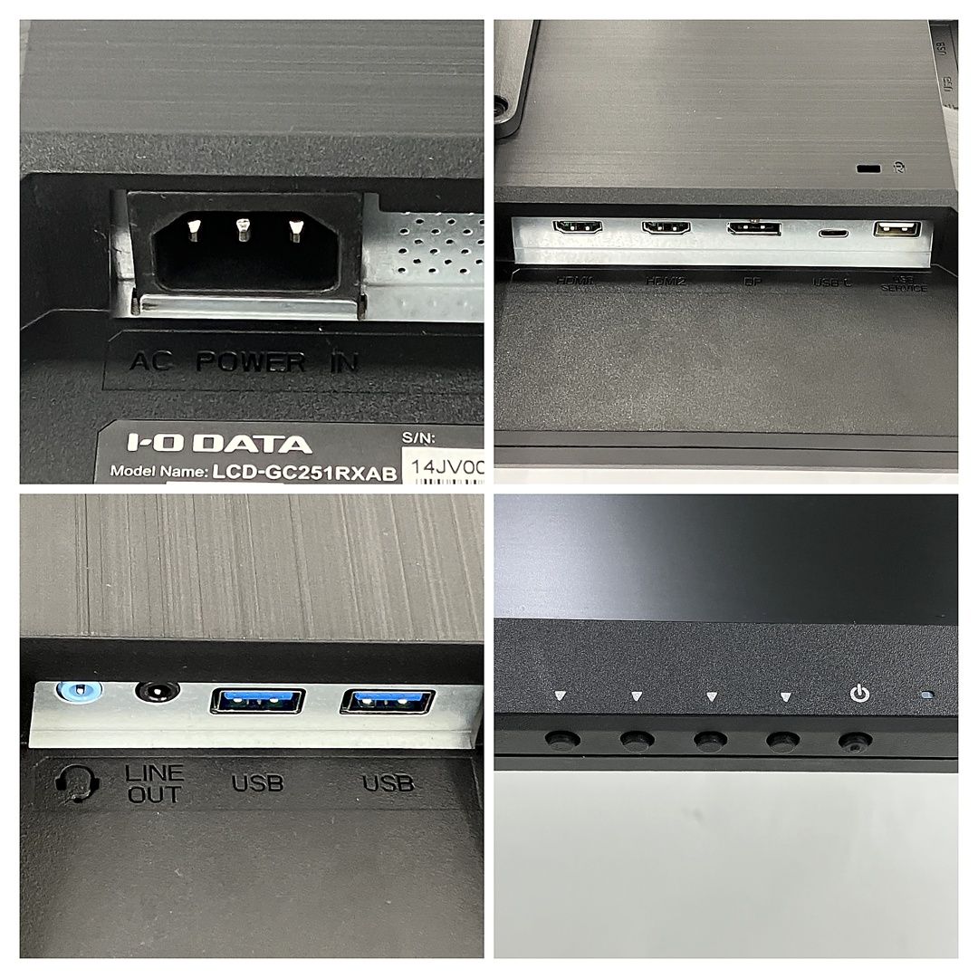 IO-DATA LCD-GC251RXAB ゲーミングモニター ディスプレイ 24.5インチ PC周辺機器 Y10441761 CHRISTIANNAURATH_COM_BR