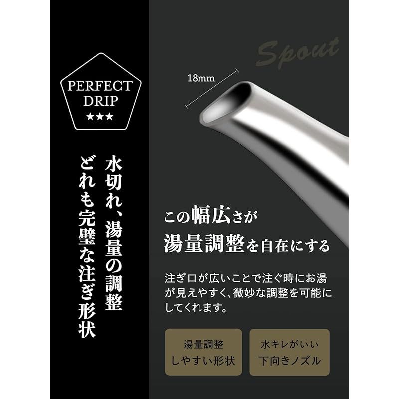 dretec ドリテック 電気ケトル コーヒー ステンレス 0.8L 1100W ハイパワー おしゃれ ドリップに適した注ぎ口 ポット 湯沸かし 空焚き防止 ブラック 1 WWW_KANDAIZUMI_COM