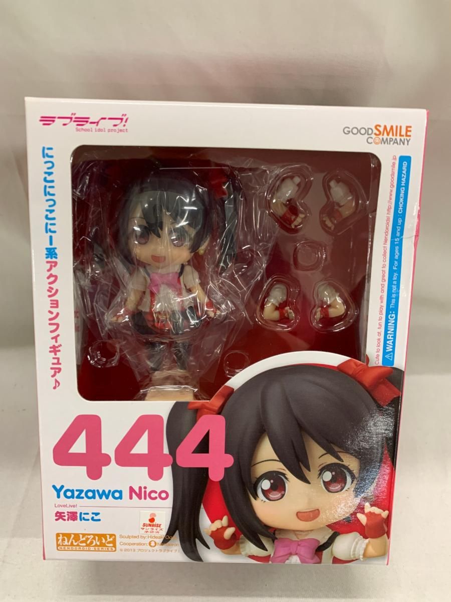 【ねんどろいど】矢澤にこ 444 ラブライブ！ フィギュア / 未開封 未開封】ねんどろいど 444 ラブライブ！ 矢澤にこ - メルカリ