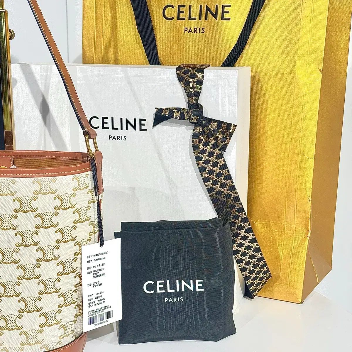 バケットバッグ