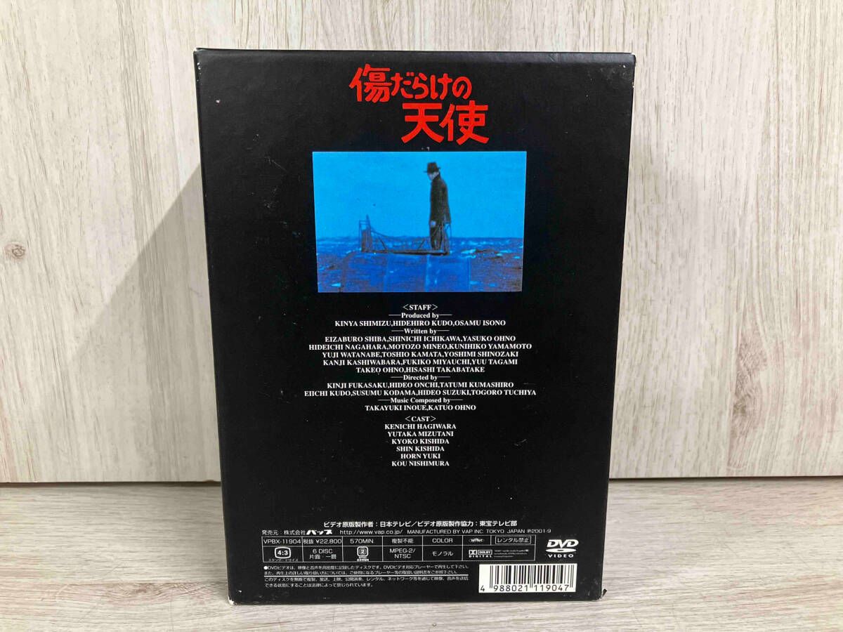 DVD BOX 傷だらけの天使 I~II 1~13 萩原健一 水谷豊 岸田今日子 Amazon.co.jp: 傷だらけの天使 DVD-BOX II : 萩原健一, 水谷豊, 岸田