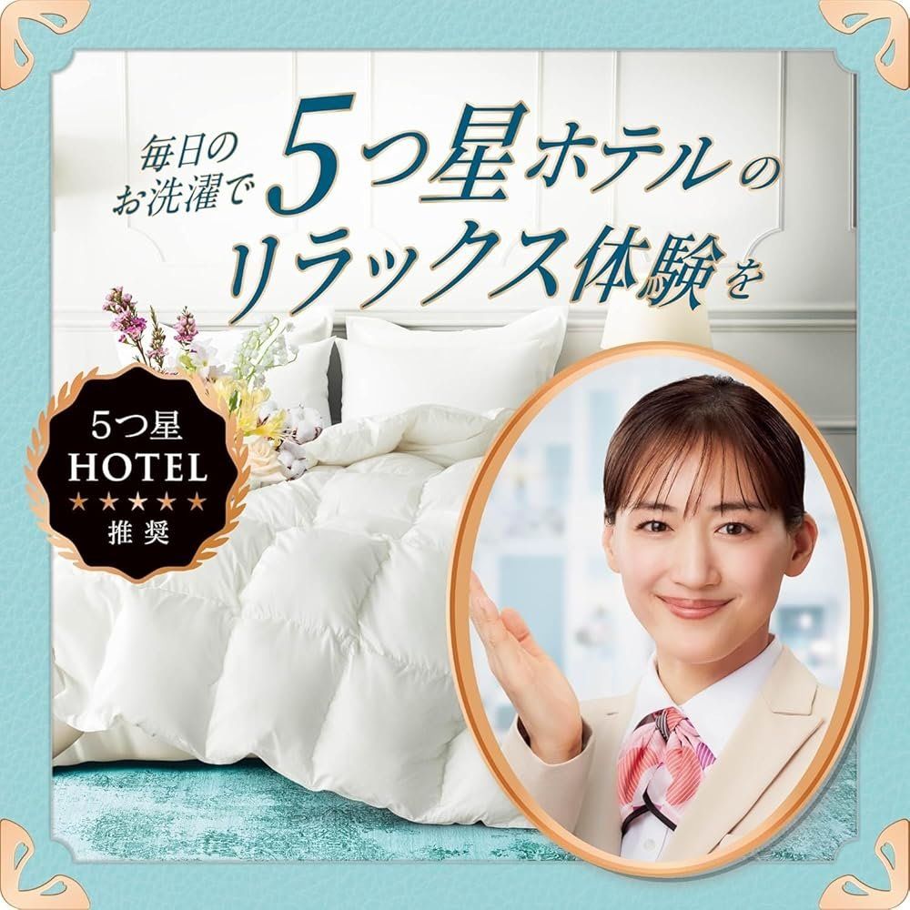 1900ml×4個