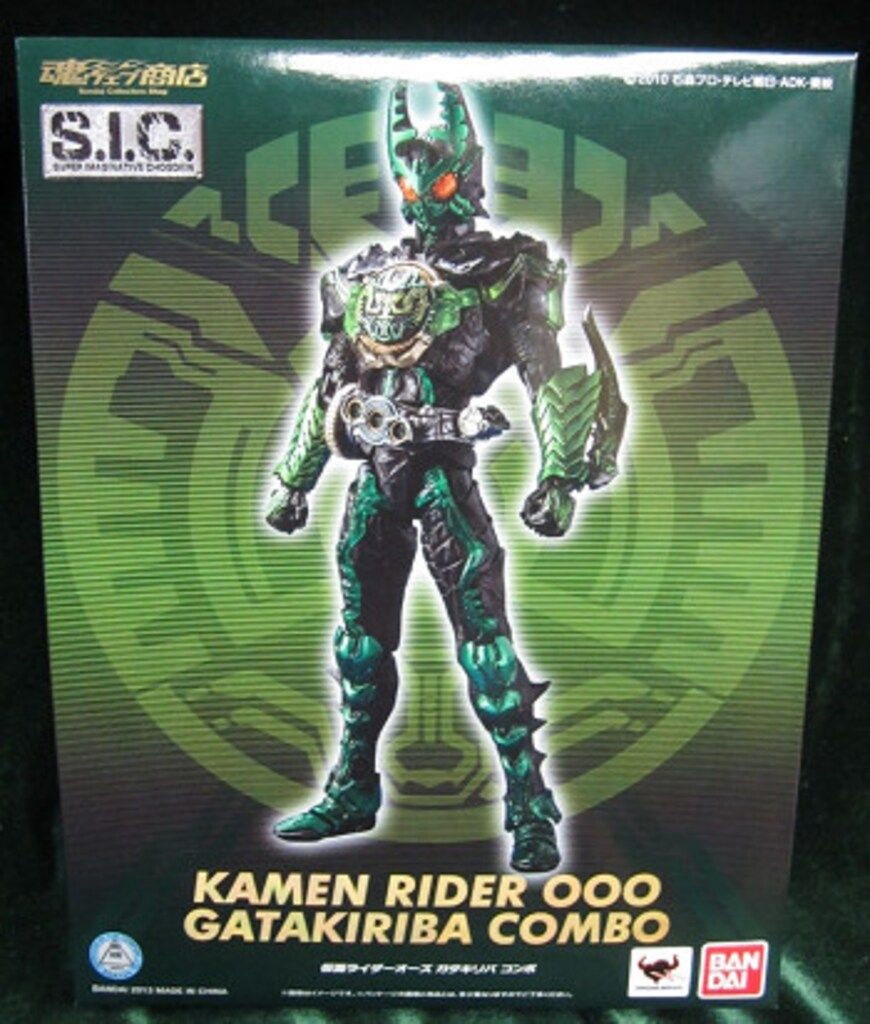 sic 仮面ライダーオーズ　ガダキリバコンボ b5afa0d91711ab68cdba8f21dccf86