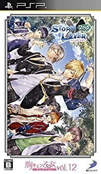 品質保証，大得価 【中古】胸キュン乙女コレクションVol.12 STORM LOVER 2nd - PSP d2ldlup その他
