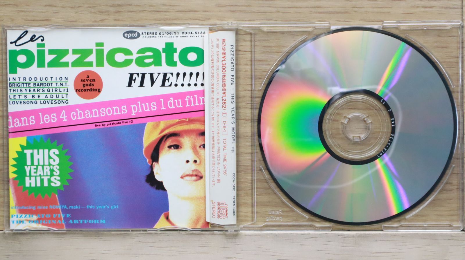 国内盤CD☆ピチカート・ファイヴ/PIZZICATO FIVE□ 最新型のピチカート