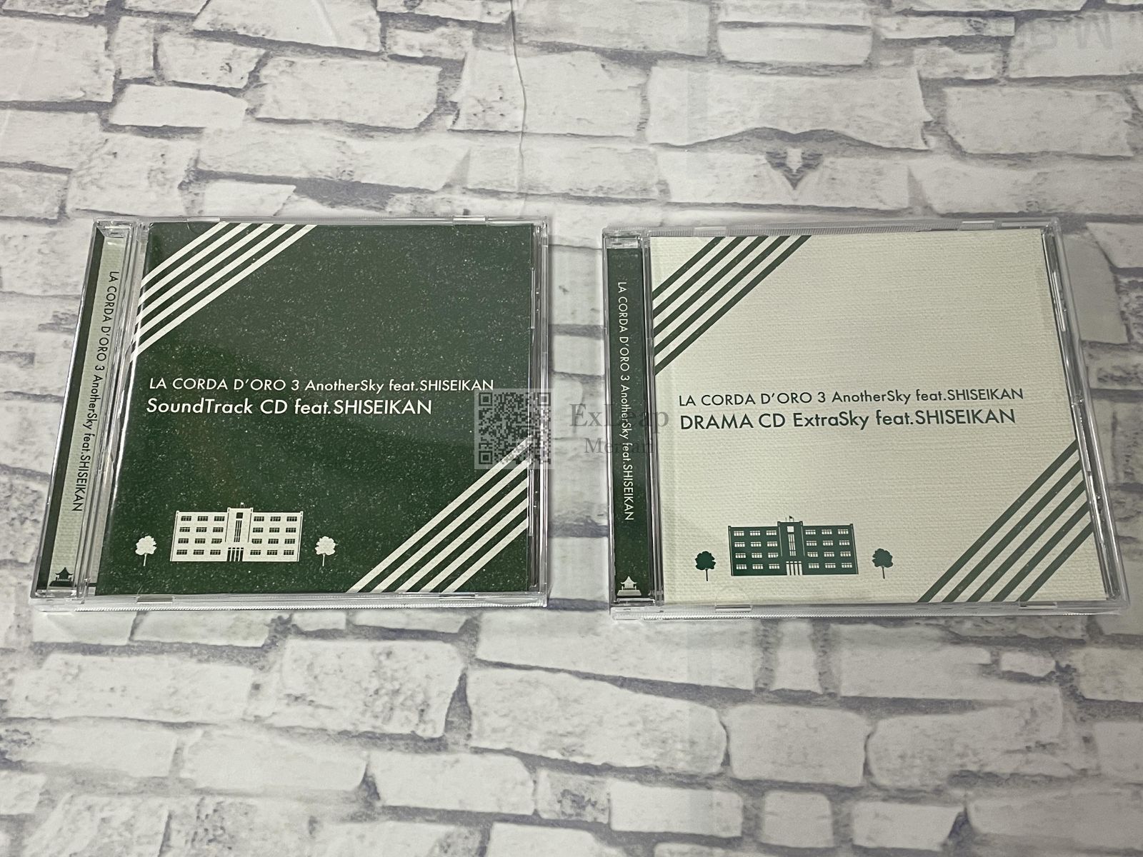 金色のコルダ3 Another Sky feat.至誠館 トレジャーBOX