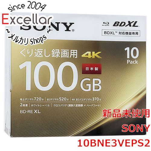 bn:15] SONY ブルーレイディスク 10BNE3VEPS2 BD-RE XL 2倍速 10枚組