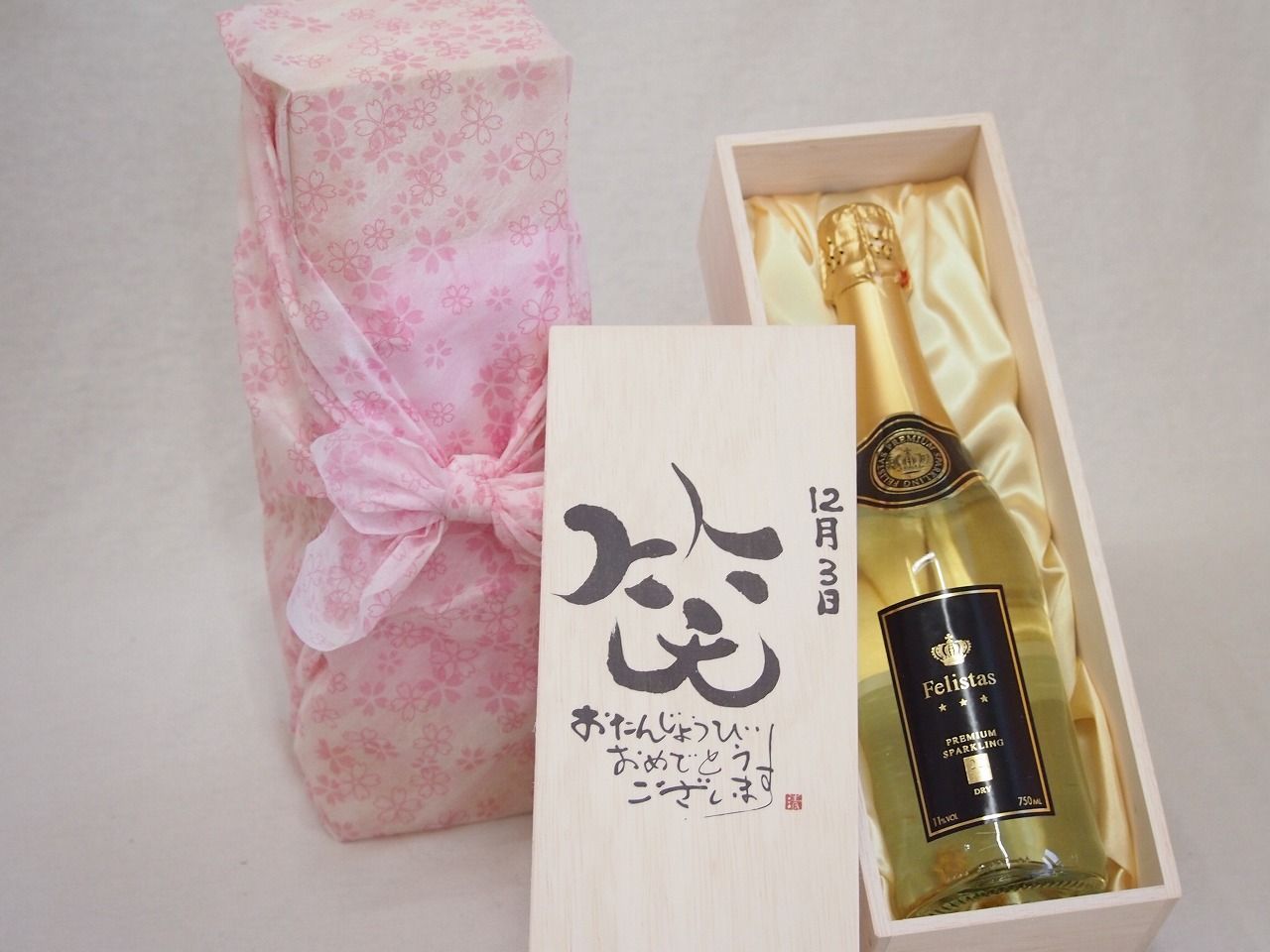 【中古】人生の旅人たち:エル・クリティコン 人生の旅人たち:エル・クリティコン 【公式通販】