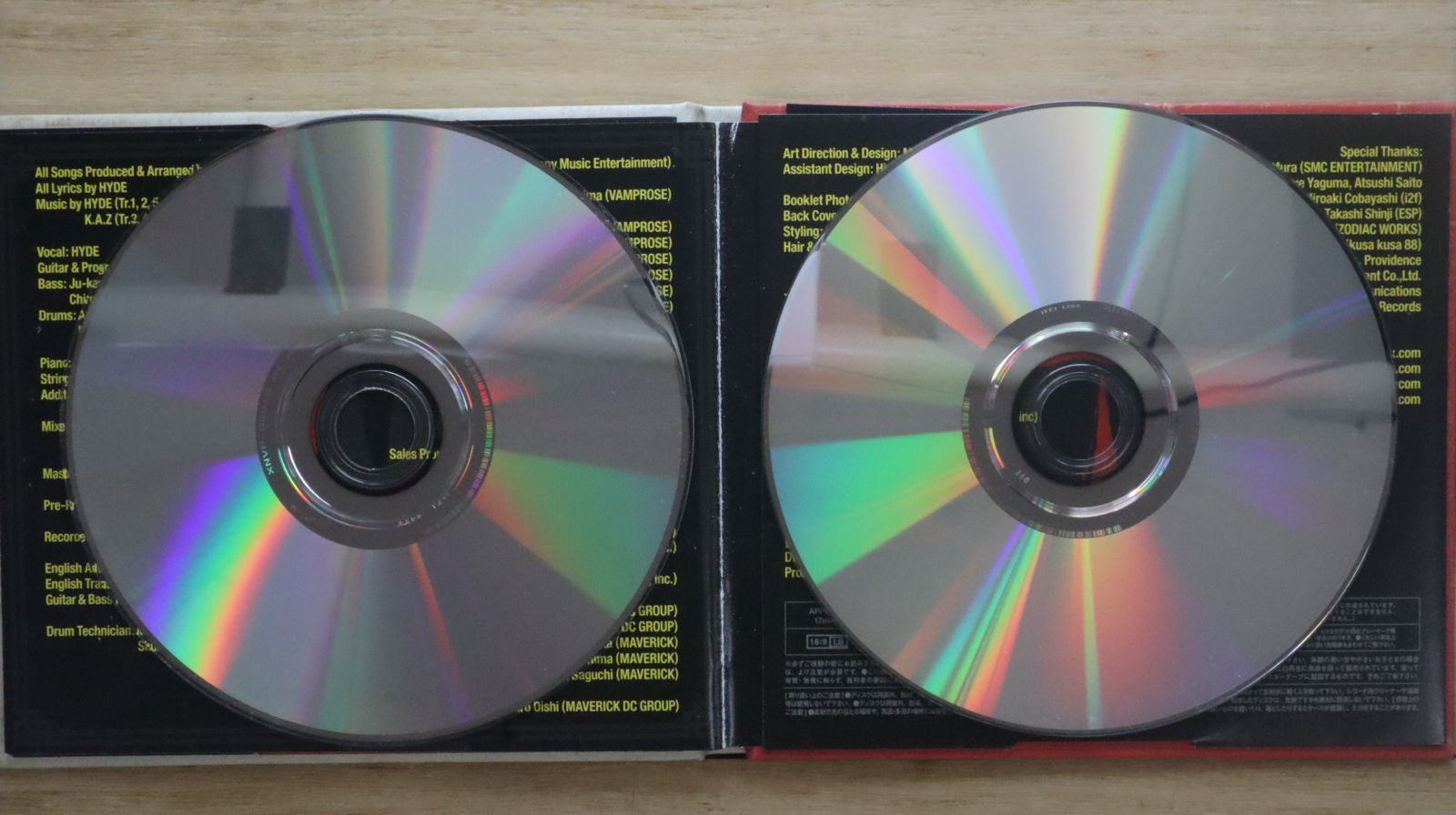 VAMPS ヴァンプス シングル コレクション 邦楽CD 国内盤CD☆ヴァンプス/VAMPS□ VAMPS(初回限定盤)(DVD付