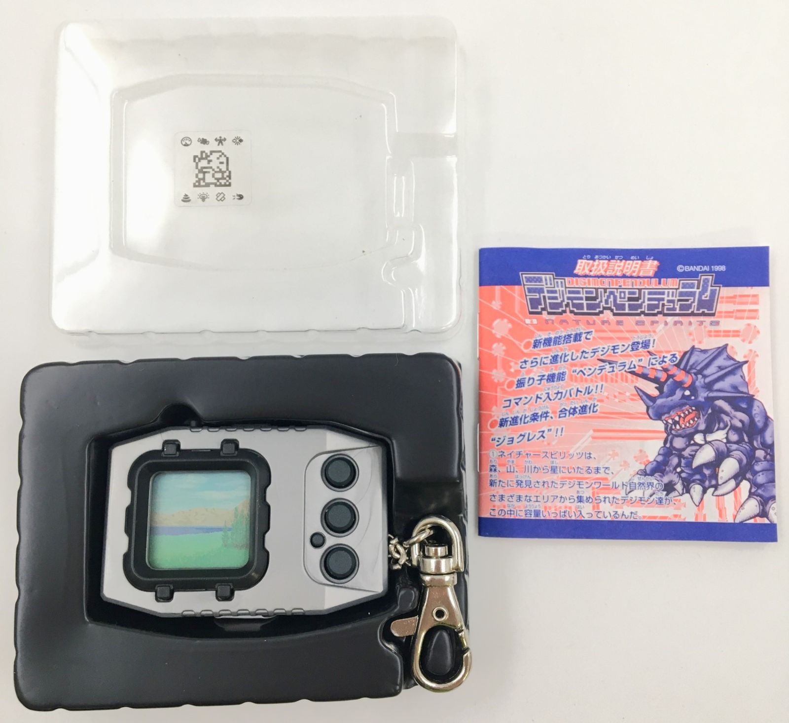 デジモンペンデュラム Ver1.0 ネイチャースピリッツ(シルバー+枠ガンメタ) ♪) バンダイ デジモンペンデュラム 1.0 ネイチャースピリッツ