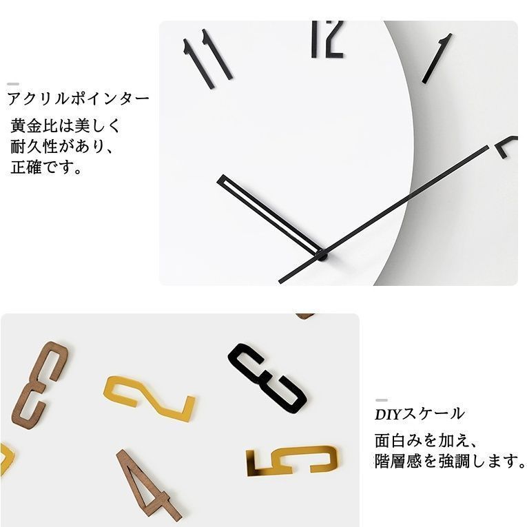 最適な価格 roundabout clock 掛け時計 モダン アノニマス デザイナーズ インテリア時計