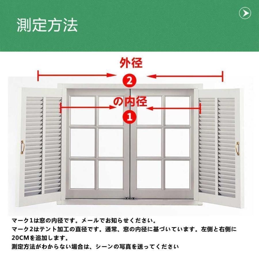 2|3|4|5M アウトドアオーニング