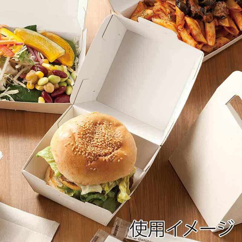 エコパームBOX バーガー1個用