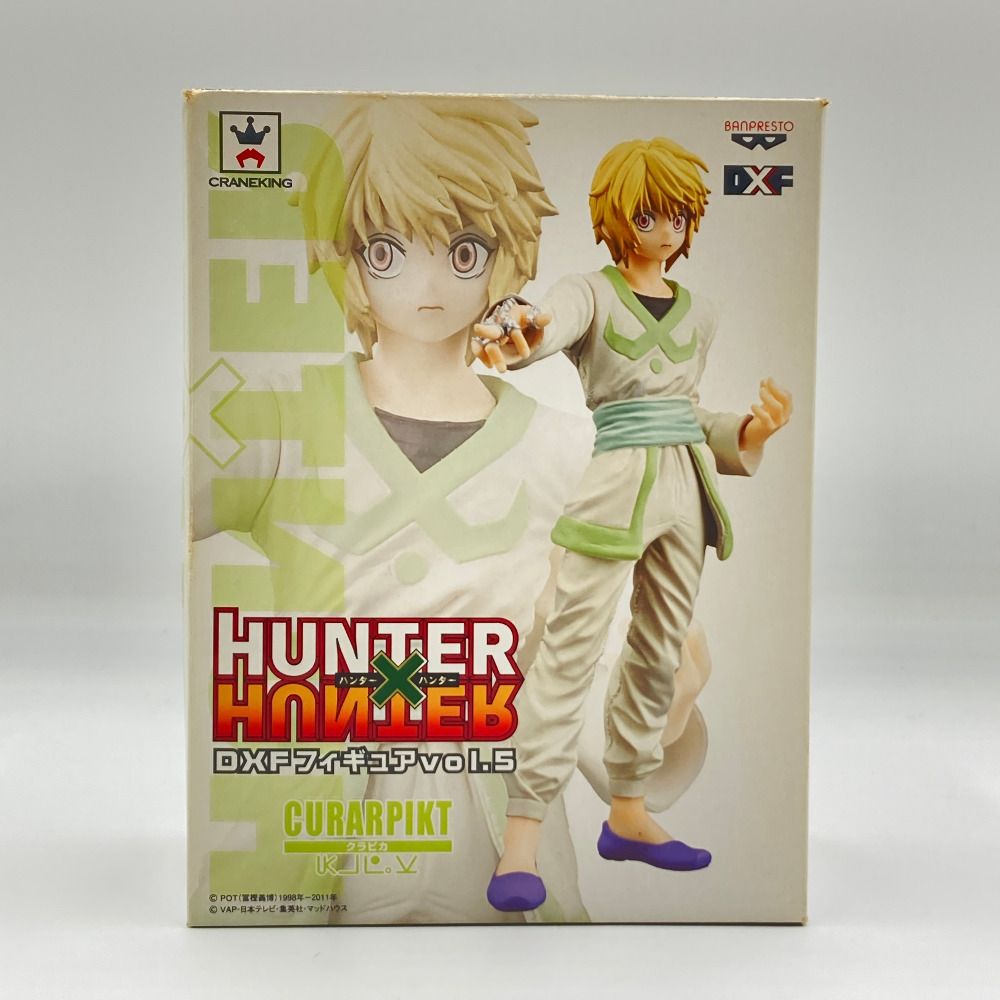 フィギュア　クラピカ エンペラータイムver. 「HUNTER×HUNTER」 DXFフィギュア vol.5 Amazon.co.jp: クラピカ エンペラータイム 絶対時間 HUNTER