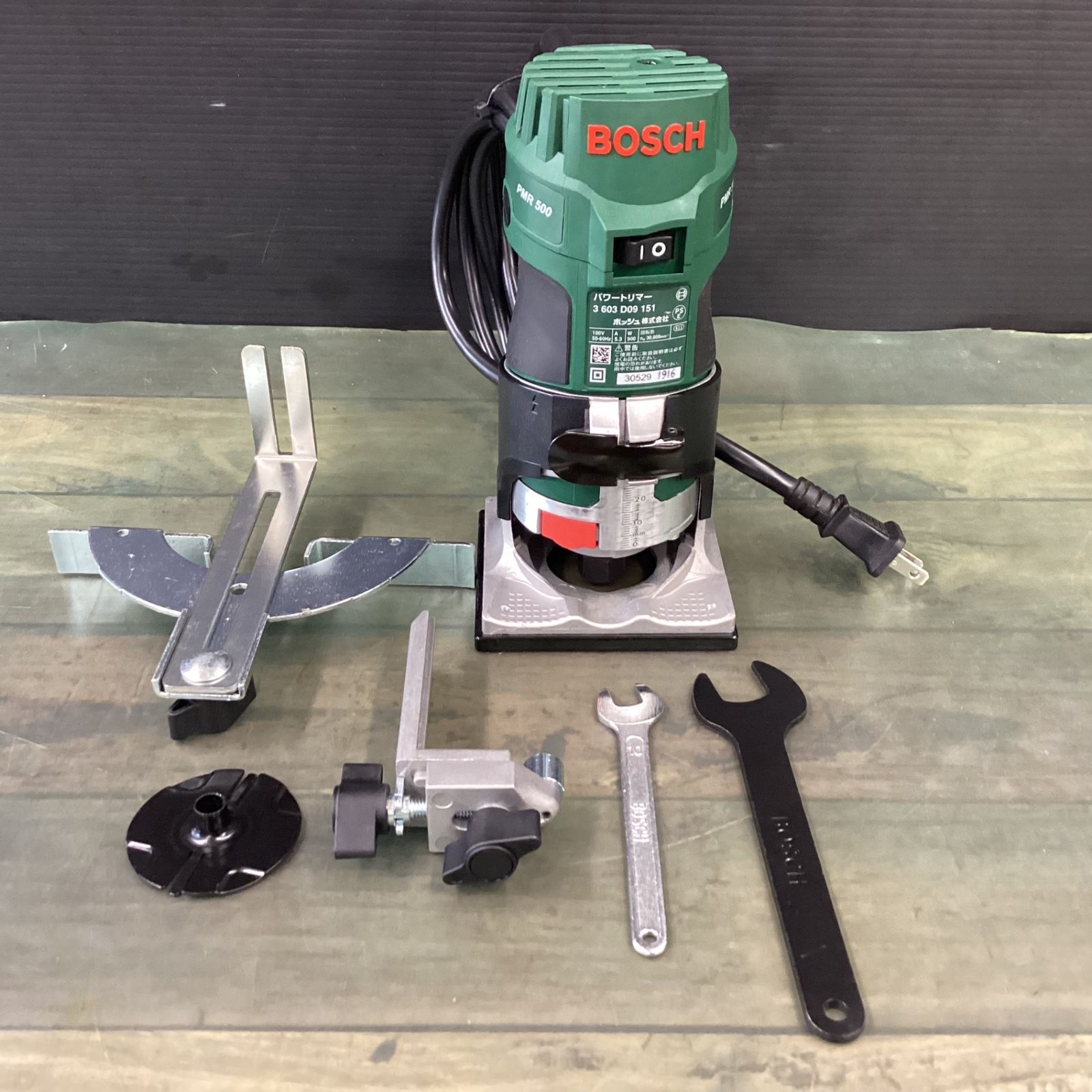 〇 ボッシュ(BOSCH) パワートリマー PMR500 【東大和店】