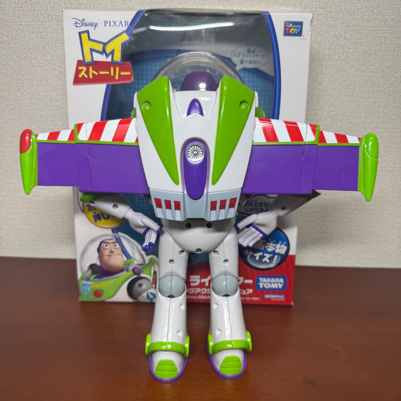バズ・ライトイヤー フィギュア 映画本編サイズ トイ・ストーリー 30
