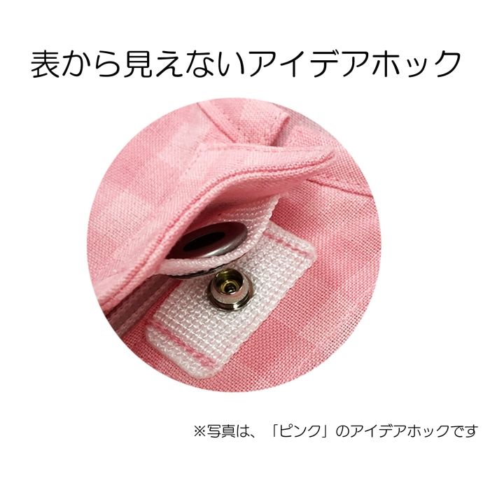 竹虎 フドーねまきA