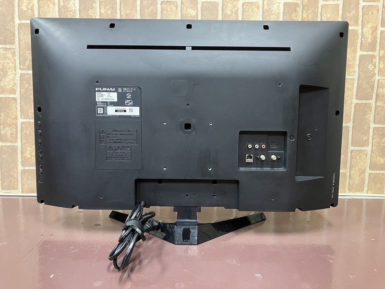 中古】フナイ 32V型 液晶テレビ ハイビジョン ダブルチューナー 外付け