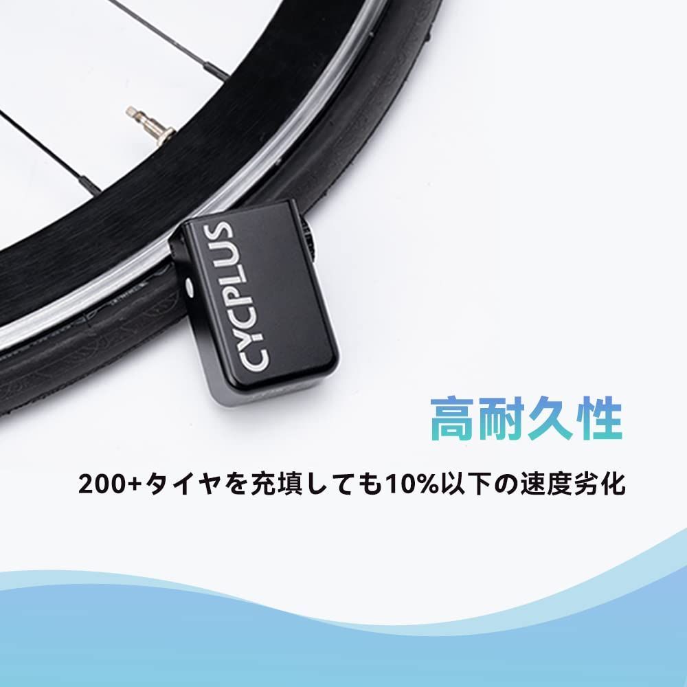 CYCPLUS CUBE ミニ自転車空気入れ 楽天市場】CYCPLUS CUBE 自転車 空気