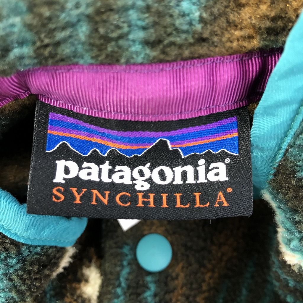 patagonia パタゴニア SYNCHILLA シンチラ プルオーバー フリースジャケット 防寒 アウトドア ブラウン (メンズ S) 中古 古着  O9703