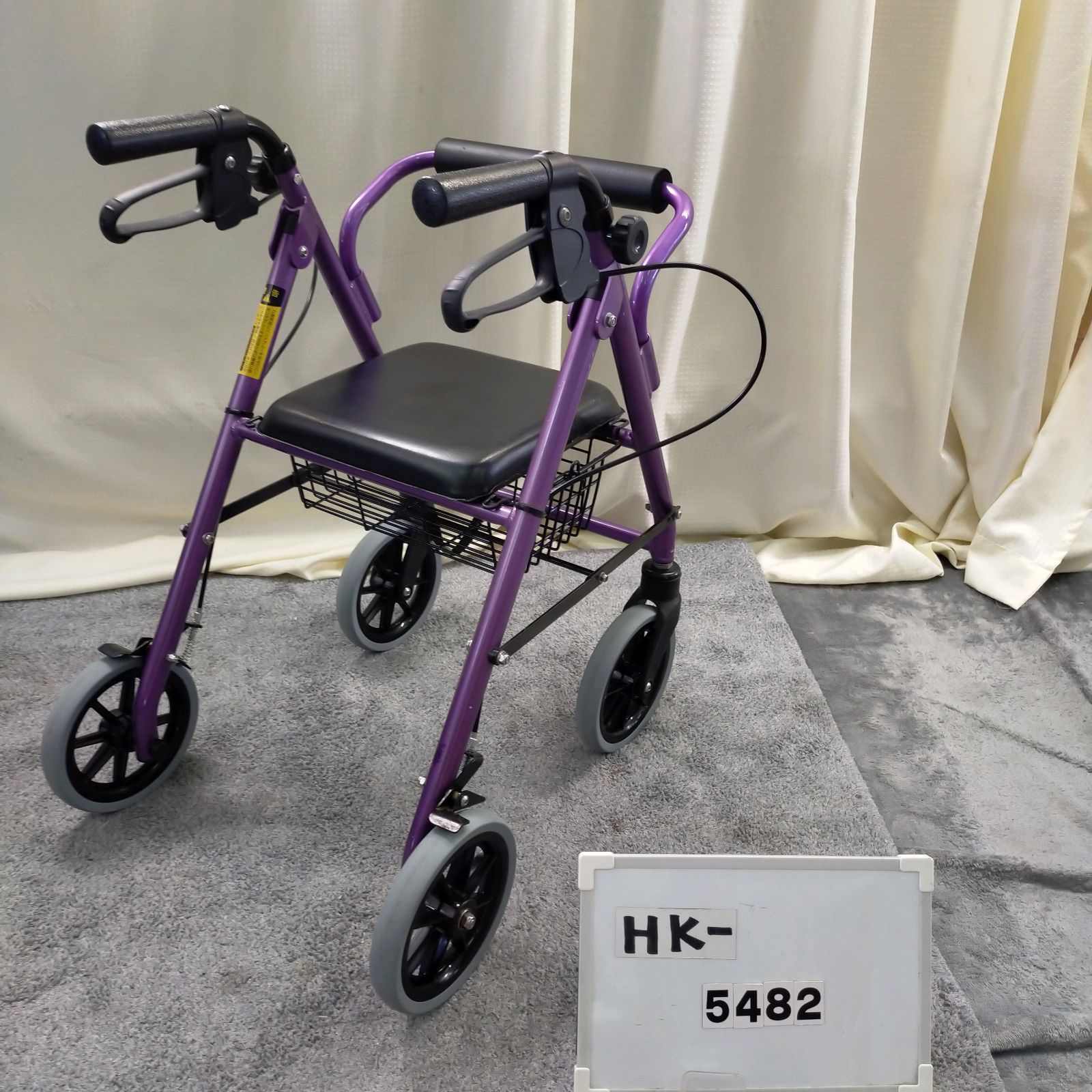 HK-5482) 竹虎ヒューマンケア ハッピーミニ コンパクト 歩行器