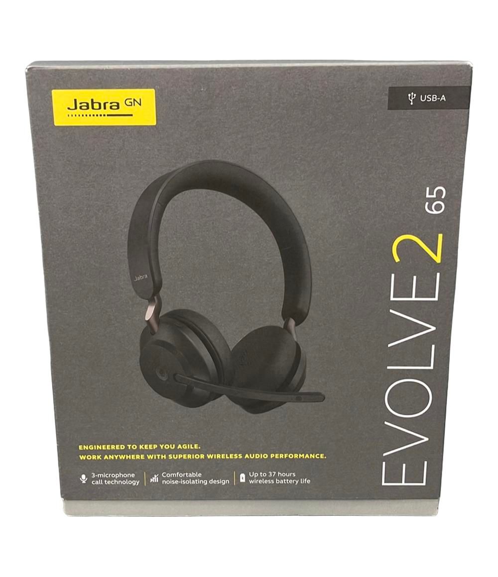 【新品未使用】Jabra Evolve2 65 USB-Aワイヤレスヘッドホン Jabra Evolve2 65 | 概要