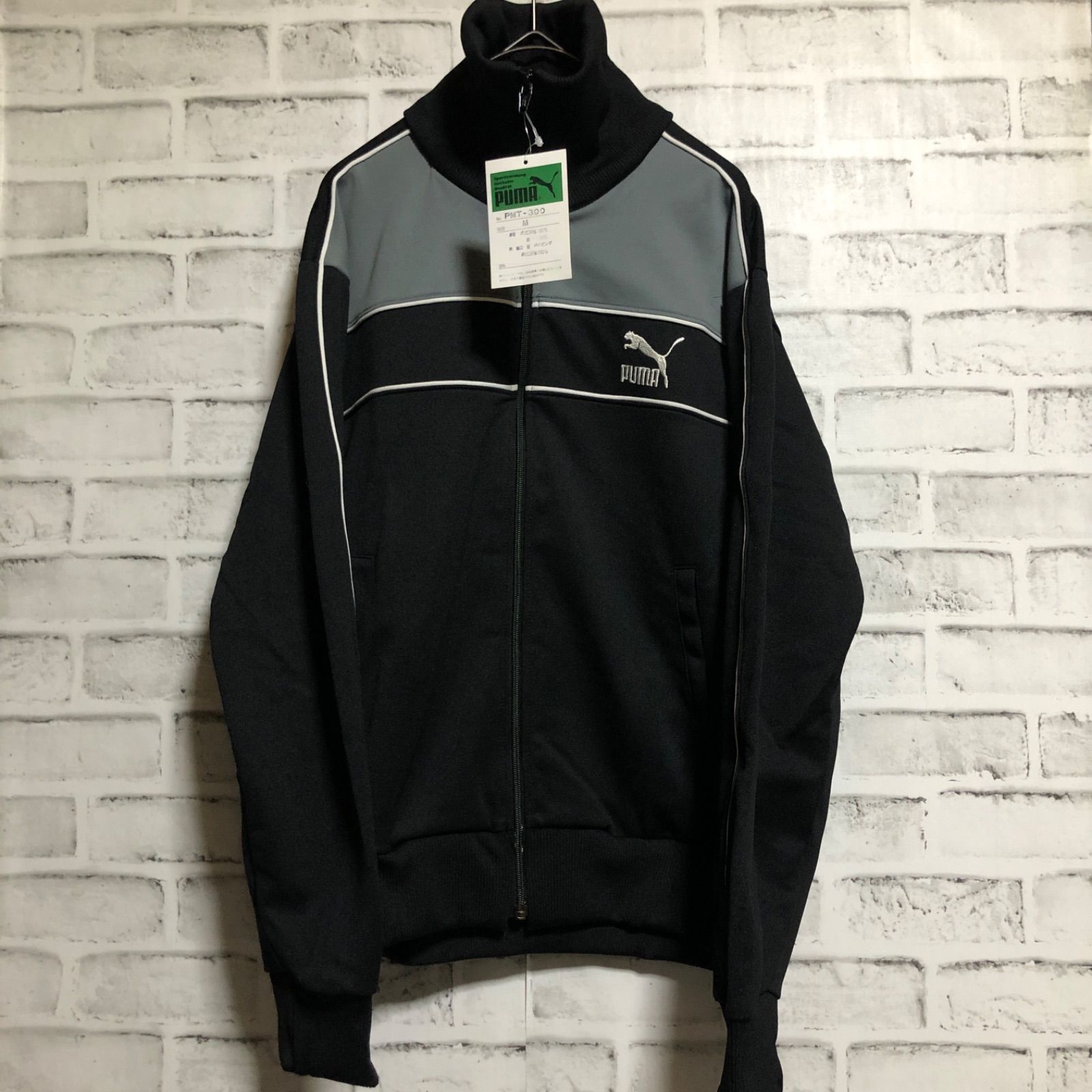 希少デッドストック⭐️80s PUMA トラックジャケット/ジャージ M