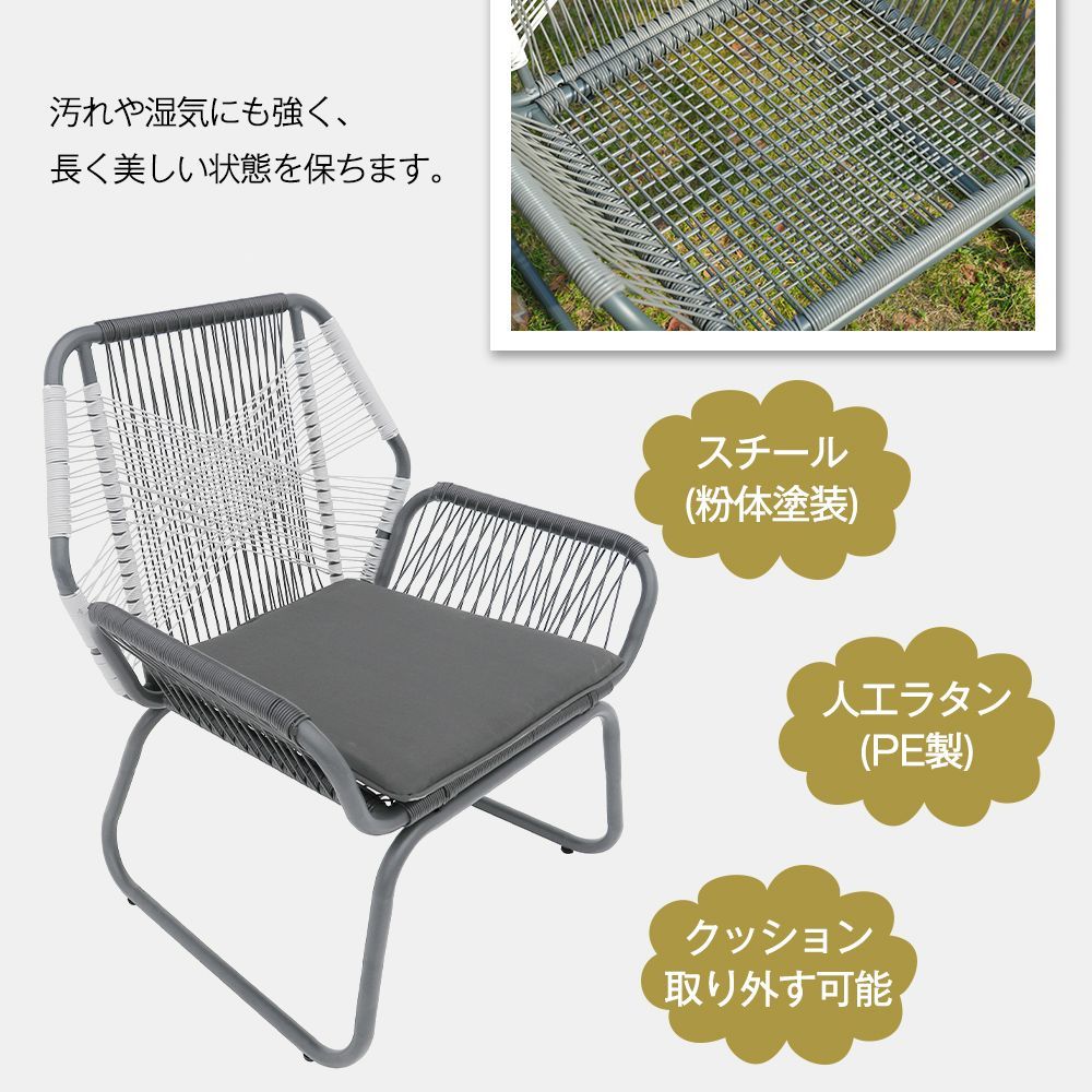 グレー
