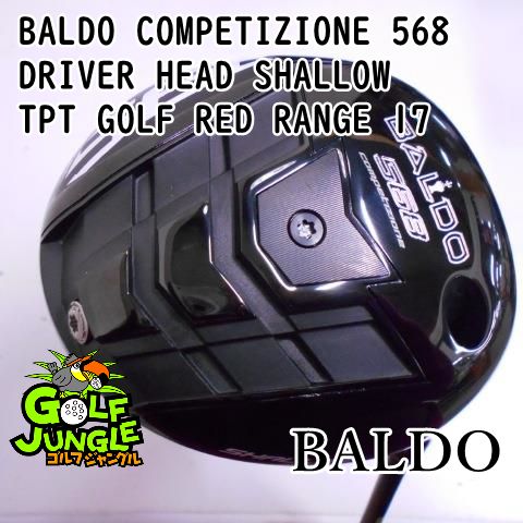 中古】ドライバー バルド BALDO COMPETIZIONE 568 DRIVER HEAD SHALLOW