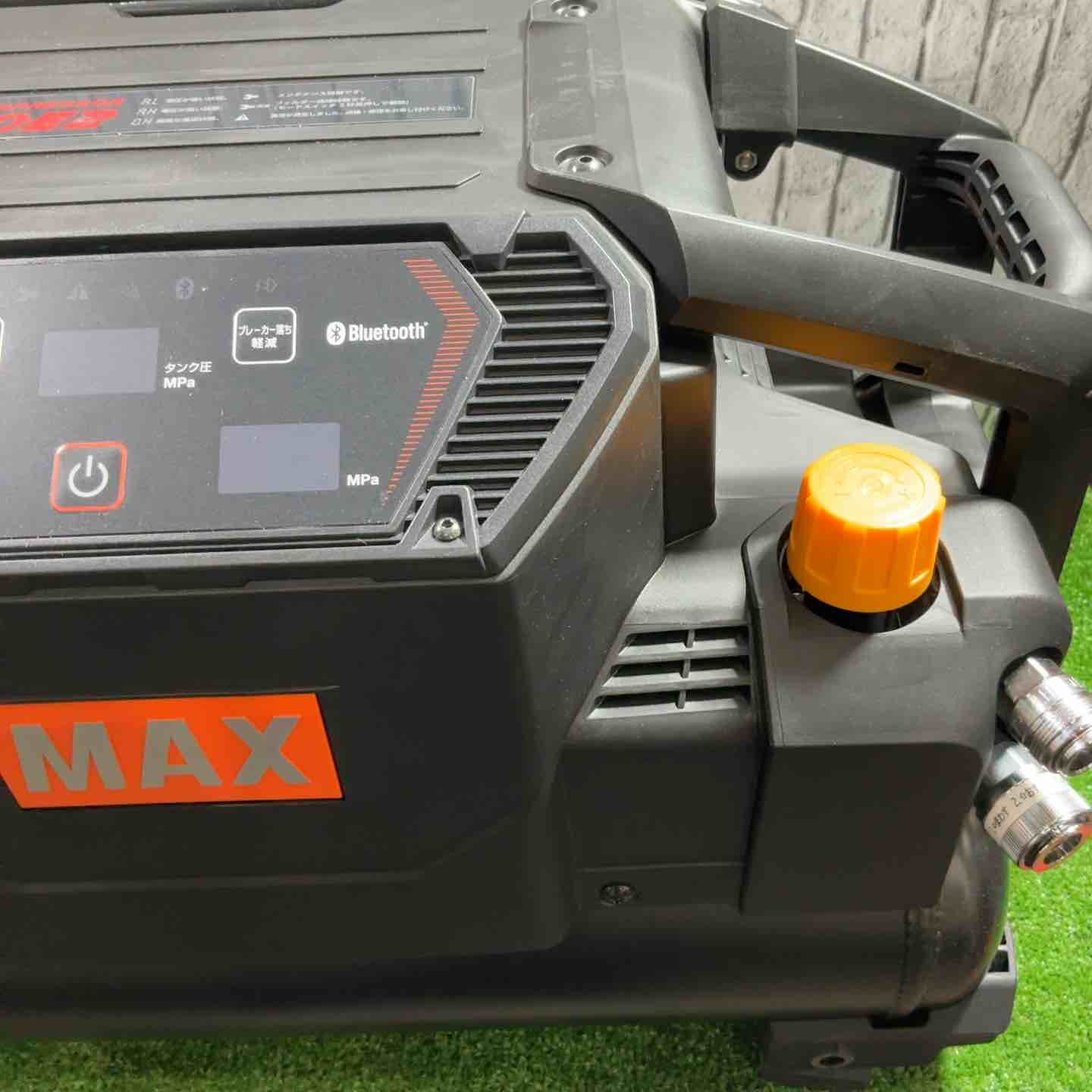 MAX