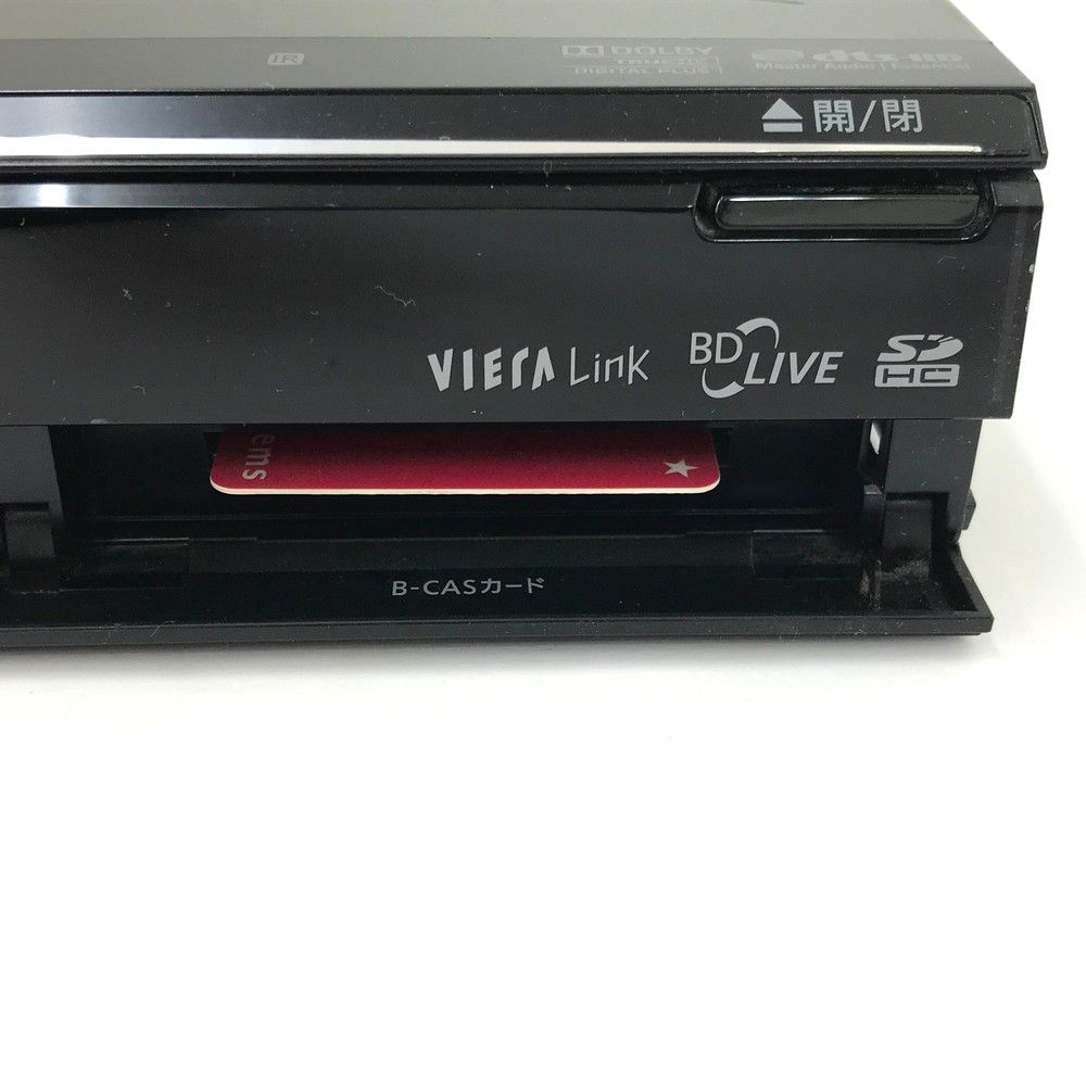 パナソニック DMR-BR550 ブルーレイレコーダー 2009年製 Panasonic DMR-BR550 ブルーレイディスクレコーダー パナソニック DMR