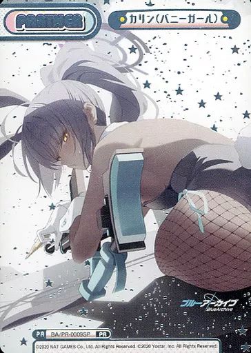 Reバース for you カリン（バニー）PRカード Reバース BA/PR-0009 カリン（バニーガール） (PR プロモ