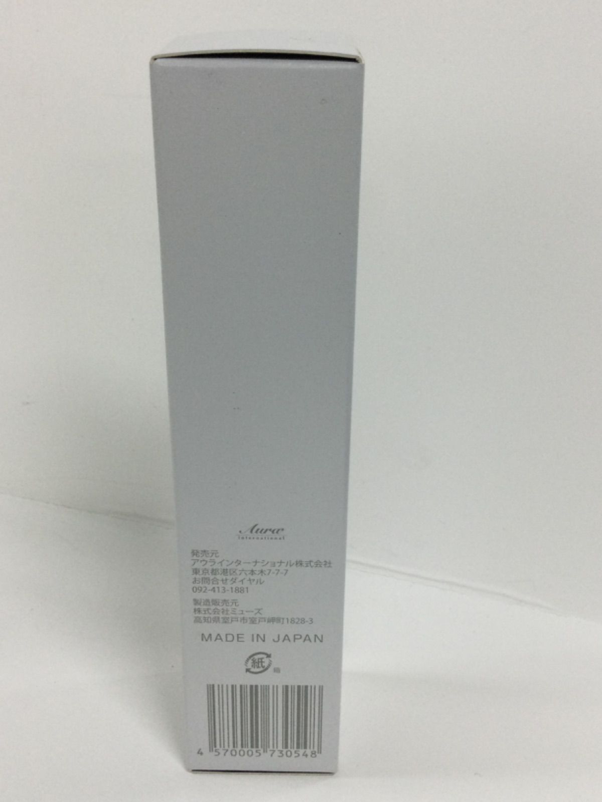 R2580 アウラインターナショナル AQUA DE LUNA アクアドルナ