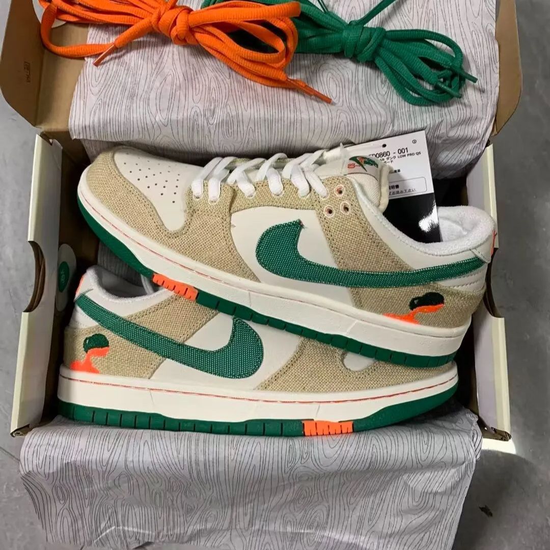 Jarritos × Nike Dunk SB ”Phantom and Malachite