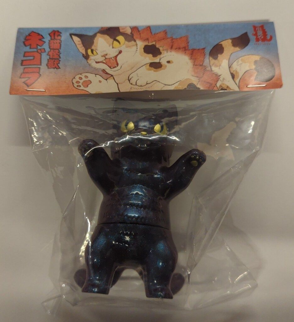 小夏や ネゴラ ダークポーラーライズ - メルカリ