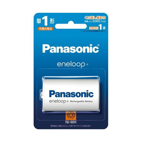 まとめ パナソニック充電式ニッケル水素電池 eneloop スタンダードモデル 単1形 BK-1MCD 1 1本 ×3セット