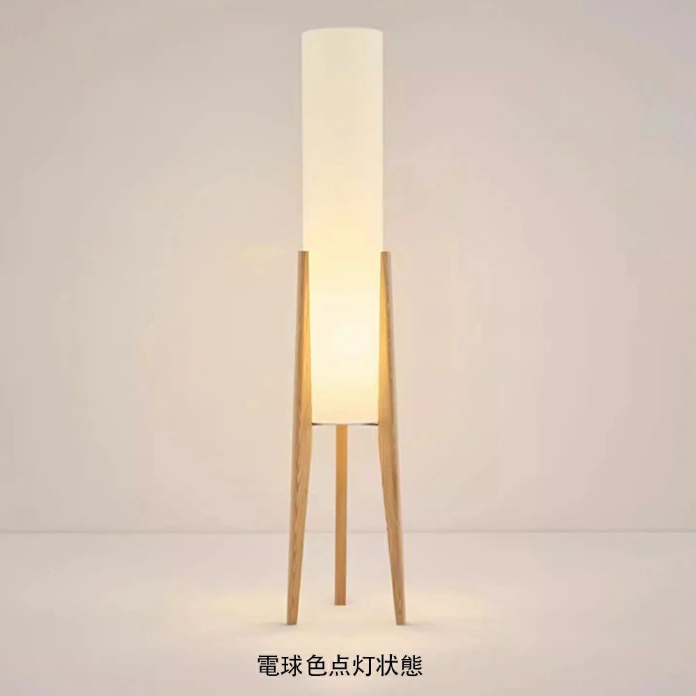 電気 LED照明
