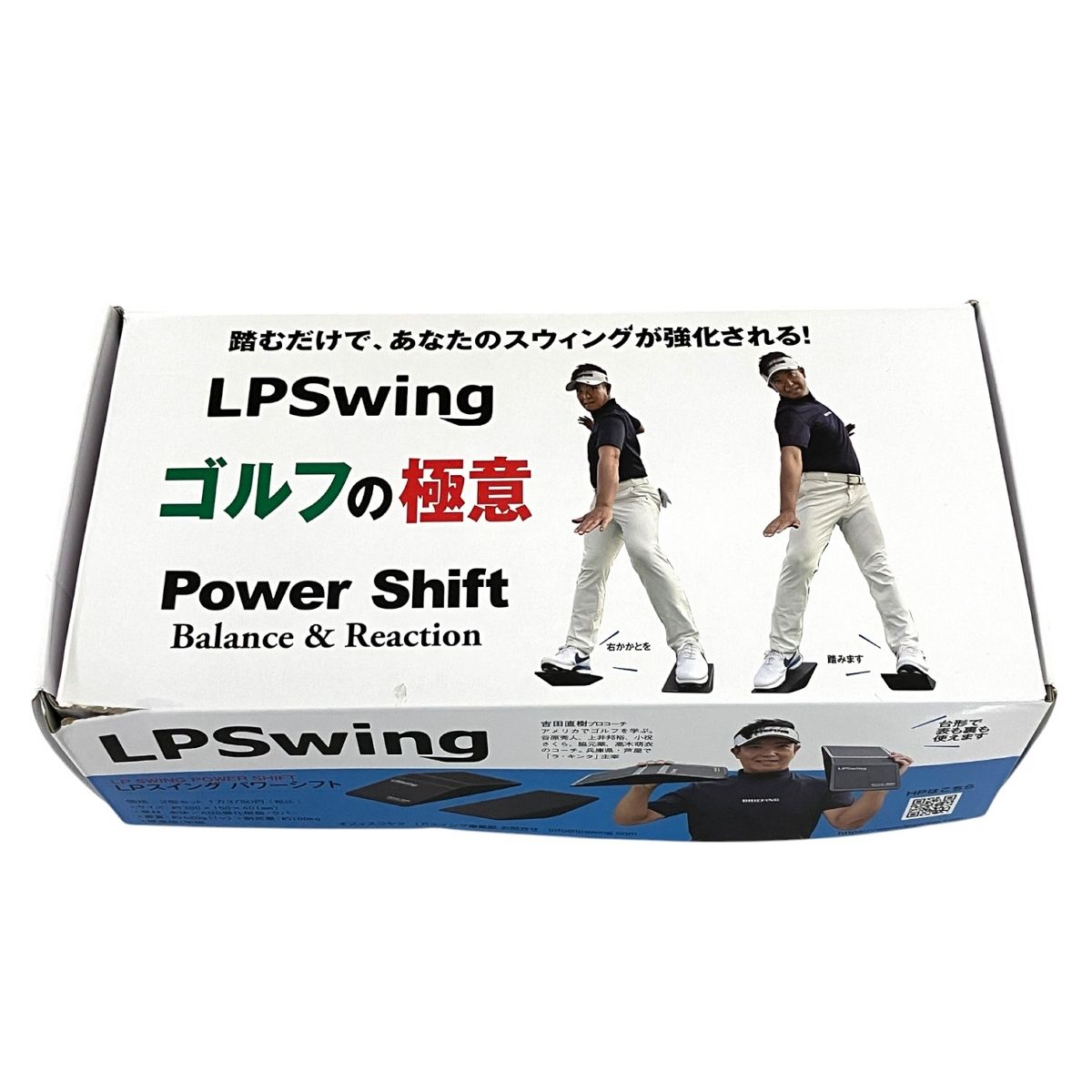ブラック 2個セット