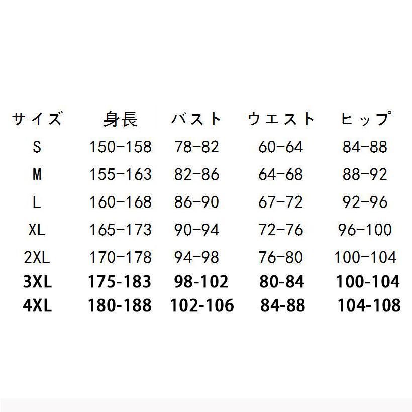 撮影 イベント