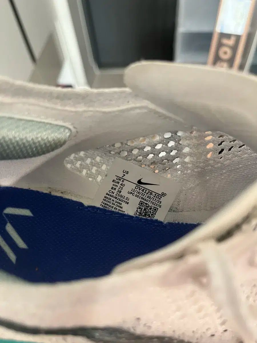 ナイキ ズーム ヴェイパーフライ ネクスト3 250